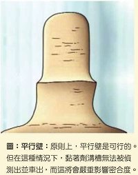images/4/2017/05/AA3OVGIPM2U6U4U1GGXM3ORXNA1A4O.jpg