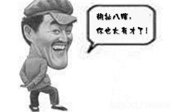 20160418075403297.jpg